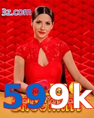 599k