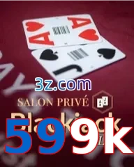 599k