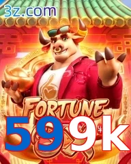 599k